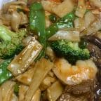 Best 135. Happy Family Chow Fun in Buffalo Grove, IL