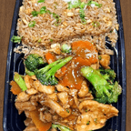 Best L17. Chicken with Broccoli (Combo Special) in Buffalo Grove, IL