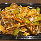 Best 115. Combination Chow Mein in Buffalo Grove, IL
